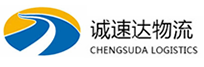 湖州到西宁物流公司